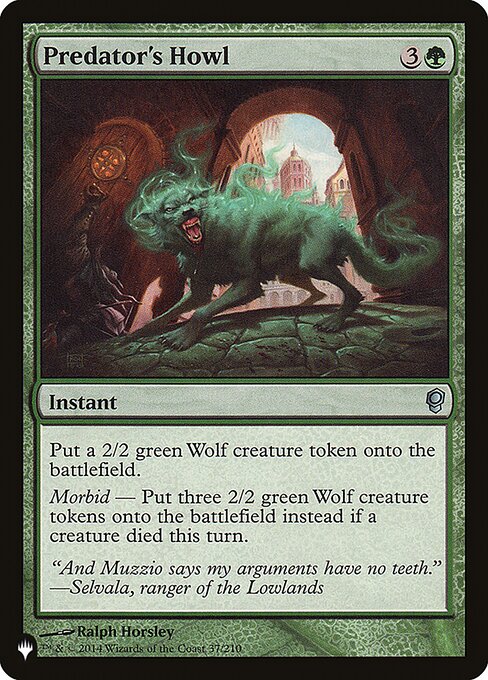 Predator's Howl - Nonfoil