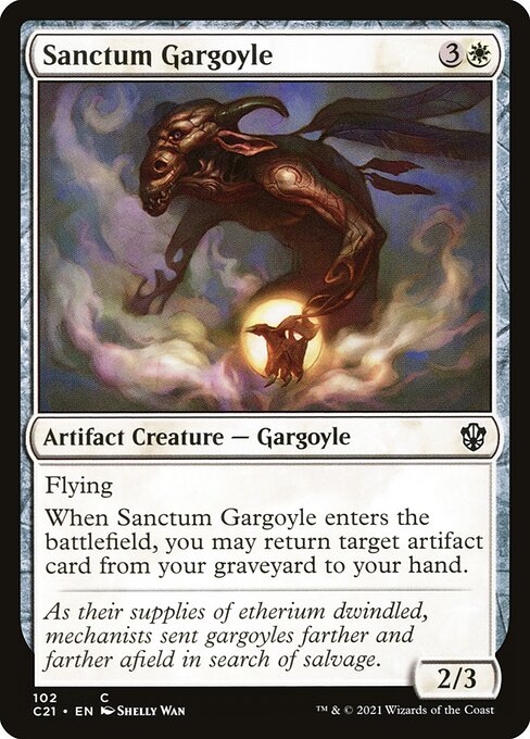 Sanctum Gargoyle - Nonfoil