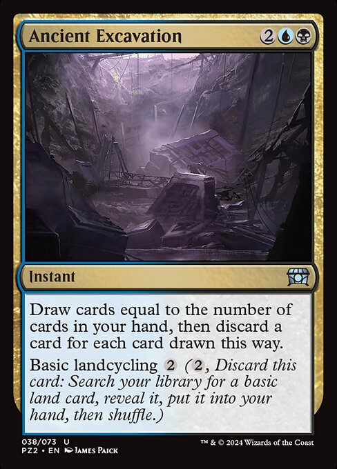 Ancient Excavation - Nonfoil
