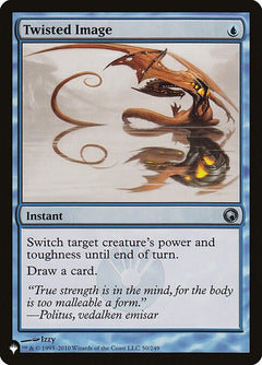 Twisted Image (SOM-50)