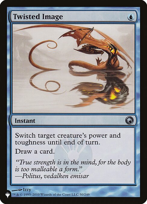 Twisted Image - Nonfoil