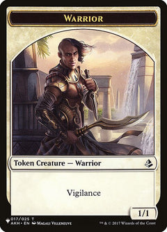 Warrior (TAKH-17)