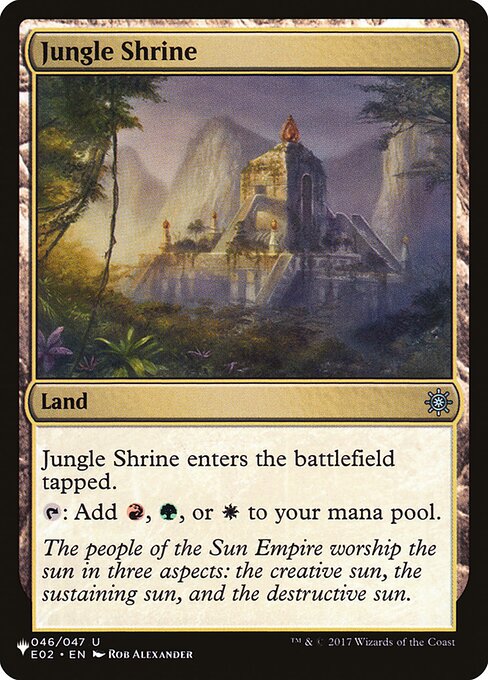 Jungle Shrine - Nonfoil