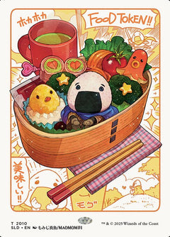 Food (Secret Lair Drop)