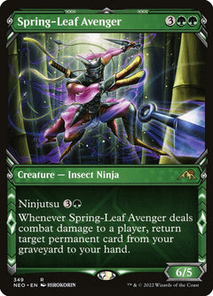 Spring-Leaf Avenger (Showcase)