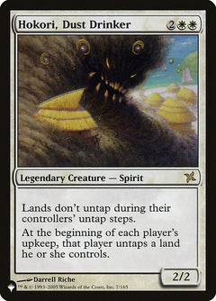 Hokori, Dust Drinker (BOK-7)