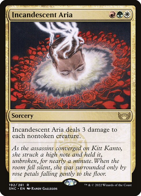 Incandescent Aria - Nonfoil