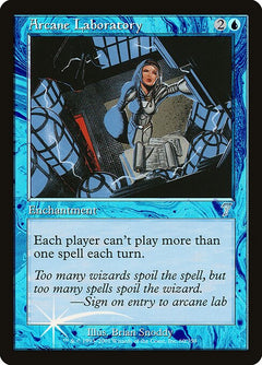 Arcane Laboratory (Foil Variant)