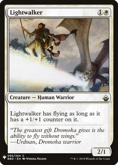 Lightwalker (BBD-95)