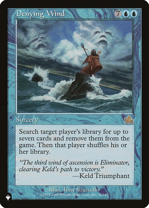 Denying Wind - Nonfoil
