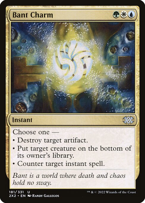Bant Charm - Nonfoil