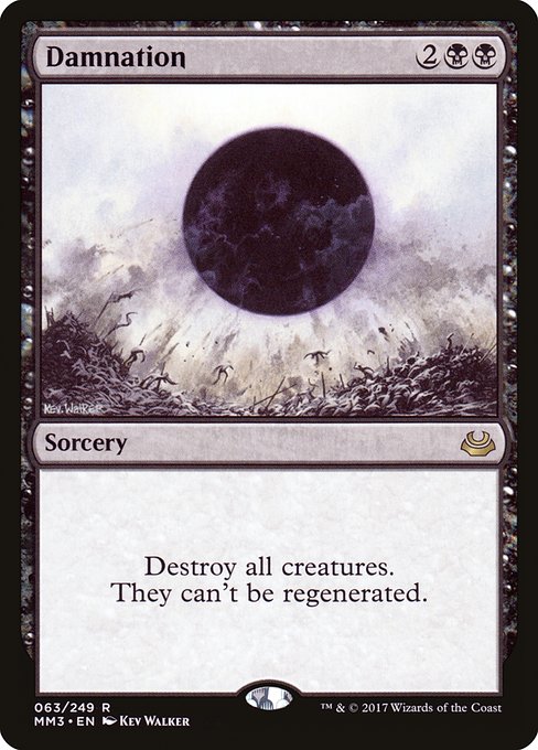 Damnation - Nonfoil