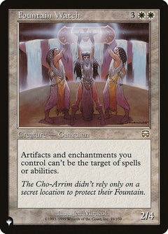 Fountain Watch (MMQ-19)