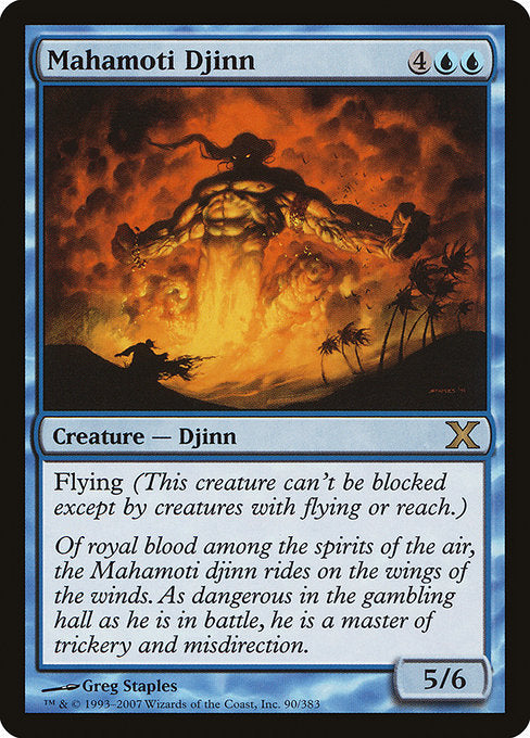 Mahamoti Djinn - Nonfoil
