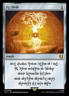 Sol Ring (LTC - Elven)