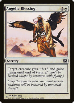 Angelic Blessing (Foil Variant)
