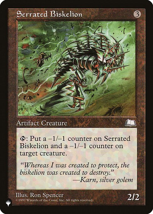 Serrated Biskelion - Nonfoil