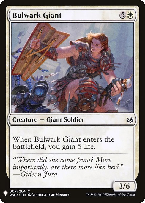 Bulwark Giant - Nonfoil