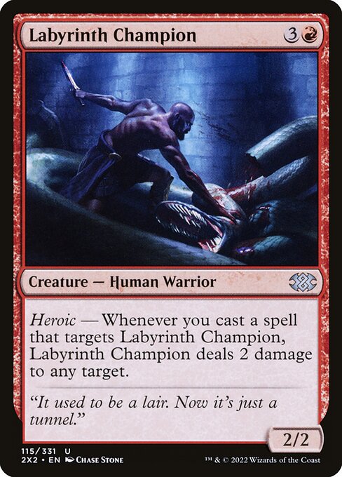 Labyrinth Champion - Nonfoil