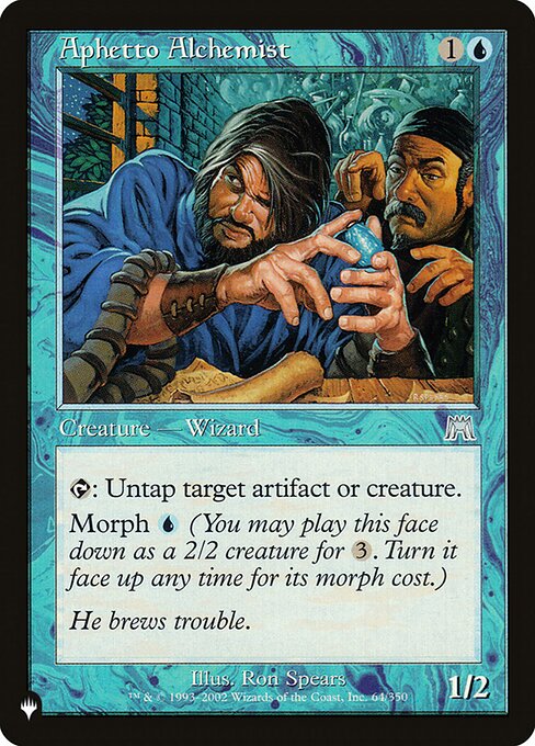 Aphetto Alchemist - Nonfoil