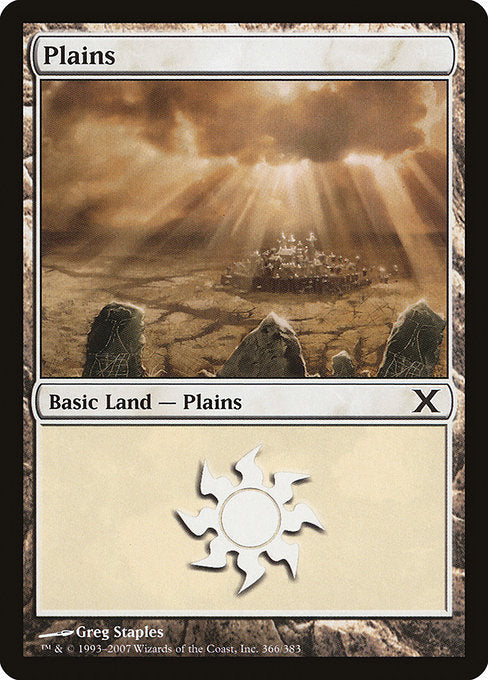 Plains - Nonfoil