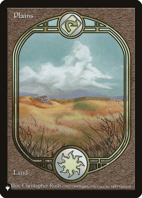 Plains - Nonfoil