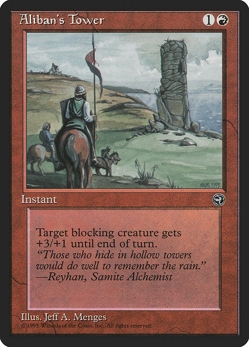 Aliban's Tower - Nonfoil