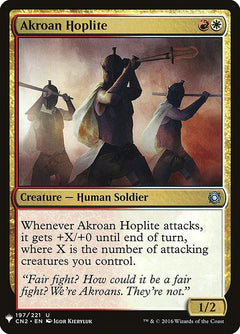 Akroan Hoplite (CN2-197)