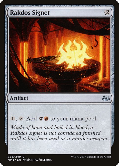 Rakdos Signet - Nonfoil