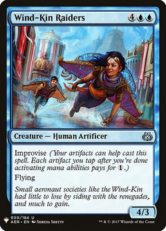 Wind-Kin Raiders (AER-50)