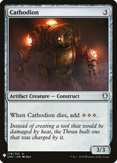 Cathodion (CM2-179)