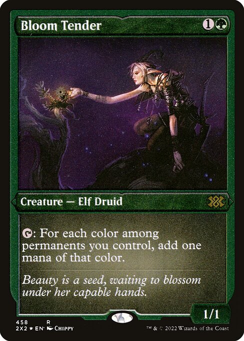 Bloom Tender - Etched