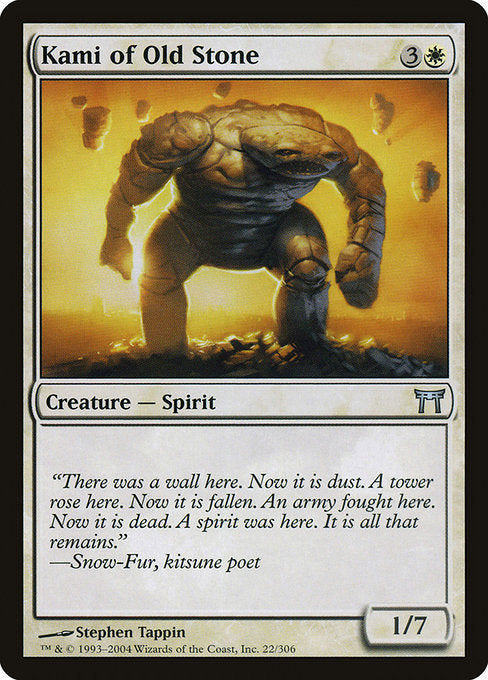 Kami of Old Stone - Nonfoil