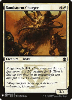 Sandstorm Charger (DTK-34)