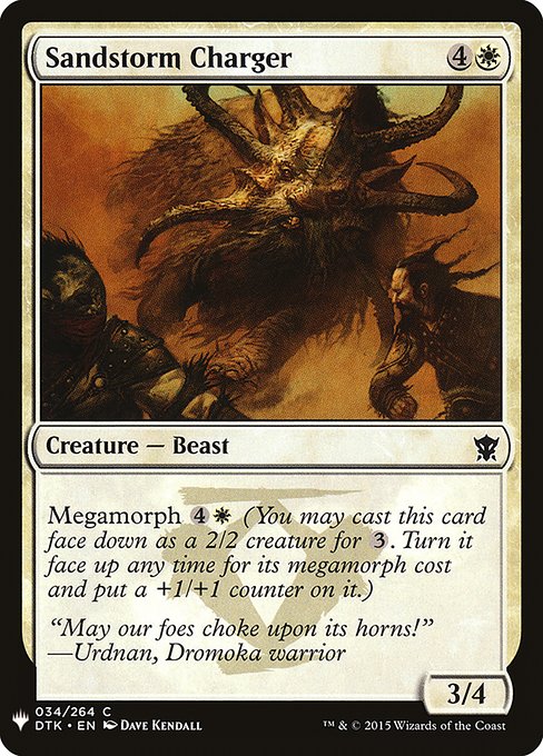 Sandstorm Charger - Nonfoil