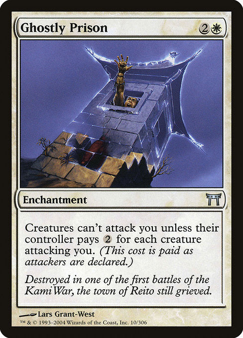 Ghostly Prison - Nonfoil