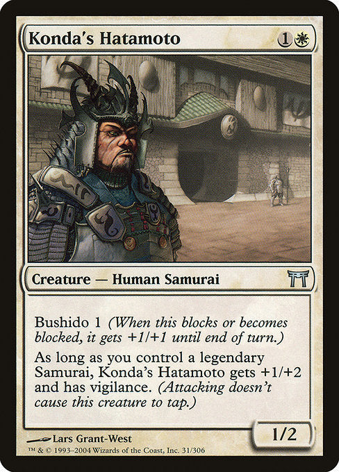 Konda's Hatamoto - Nonfoil