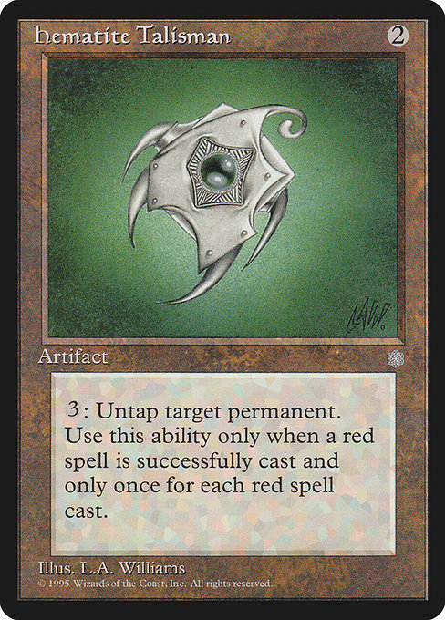 Hematite Talisman - Nonfoil