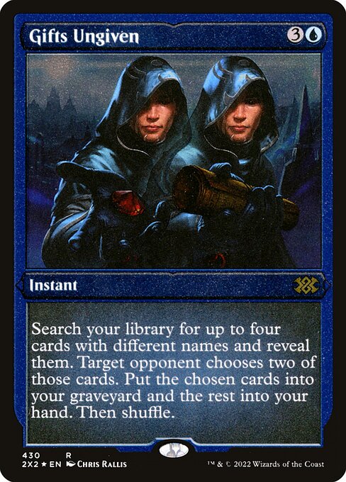 Gifts Ungiven - Etched
