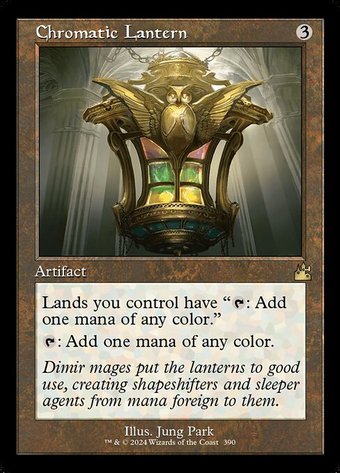 Chromatic Lantern - Nonfoil