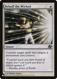 Rebuff the Wicked (PLC-12)
