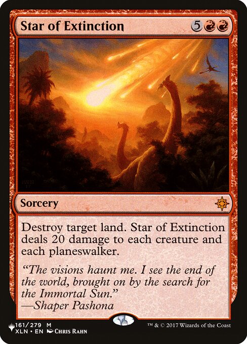 Star of Extinction - Nonfoil
