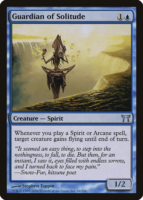 Guardian of Solitude - Nonfoil