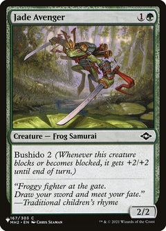 Jade Avenger (MH2-167)