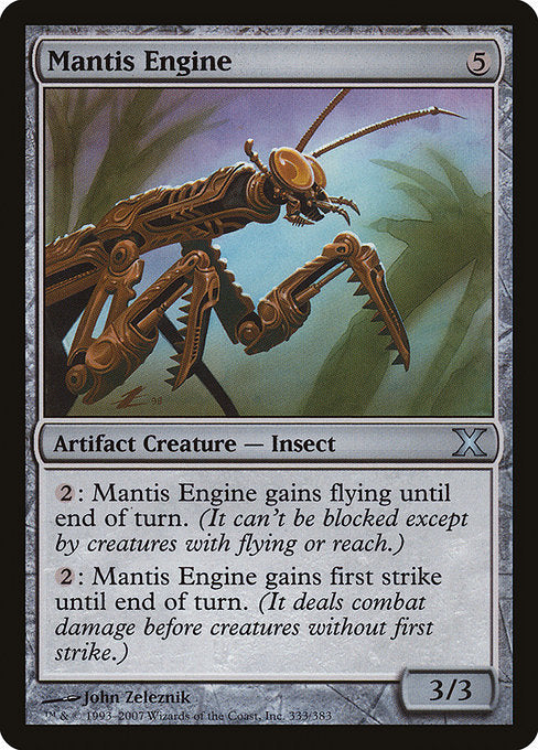 Mantis Engine - Nonfoil