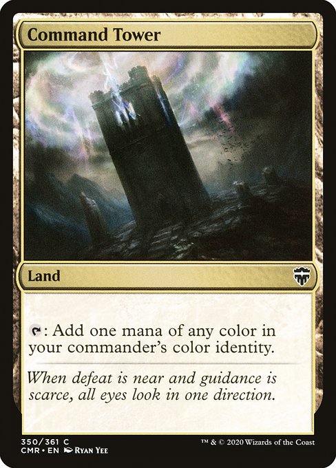 Command Tower - Nonfoil