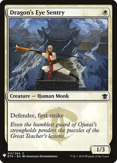 Dragon's Eye Sentry (DTK-11)