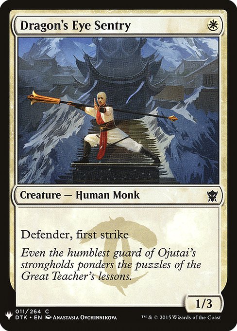 Dragon's Eye Sentry - Nonfoil