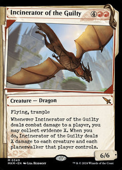 Incinerator of the Guilty (Dossier Showcase)