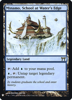 Minamo, School at Water's Edge (CHK-279)